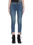 Main View - Click To Enlarge - RAG & BONE - Asymmetric raw edge skinny jeans