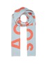 Main View - Click To Enlarge - ACNE STUDIOS - Colourblock scarf