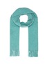 Main View - Click To Enlarge - ACNE STUDIOS - Wool scarf