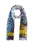 Main View - Click To Enlarge - FRANCO FERRARI - 'Danao' multi dot contrast stripe scarf