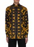 Main View - Click To Enlarge - VERSACE - All Over Print Shirt