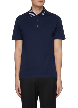 Main View - Click To Enlarge - VERSACE - Stripe collar polo shirt