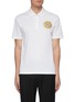 Main View - Click To Enlarge - VERSACE - Logo embroidered polo