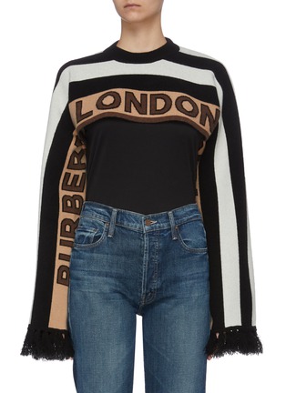 Main View - Click To Enlarge - BURBERRY - Logo print head hole football scarf
