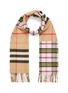 Main View - Click To Enlarge - BURBERRY - Giant check cashmere-wool blend scarf