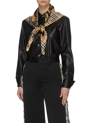Figure View - Click To Enlarge - BURBERRY - Check leopard archive print silk scarf