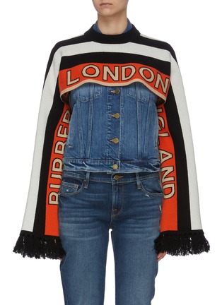 Main View - Click To Enlarge - BURBERRY - Logo print head hole football scarf