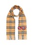 Main View - Click To Enlarge - BURBERRY - Vintage check badge patch cashmere scarf