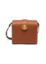 Main View - Click To Enlarge - MARK CROSS - 'Cupola' leather box shoulder bag