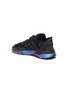  - ADIDAS - 'Nite Jogger' sneakers