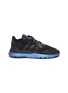 Main View - Click To Enlarge - ADIDAS - 'Nite Jogger' sneakers