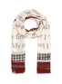 Main View - Click To Enlarge - FALIERO SARTI - 'Love You' cashmere blend scarf