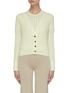 Main View - Click To Enlarge - CRUSH COLLECTION - Metallic button silk-blend cardigan