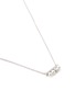 Detail View - Click To Enlarge - TASAKI - 'Balance' diamond akoya pearl 18k white gold pendant necklace