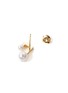 Detail View - Click To Enlarge - TASAKI - 'Balance' akoya pearl 18k yellow gold earrings