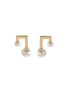 Main View - Click To Enlarge - TASAKI - 'Balance' akoya pearl 18k yellow gold earrings