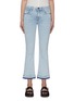 Main View - Click To Enlarge - FRAME - 'Le Crop Mini Boot' released hem jeans