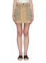 Main View - Click To Enlarge - FRAME - Paperbag waist patch pocket belted skirt