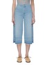 Main View - Click To Enlarge - FRAME - Light Wash Culotte Jeans