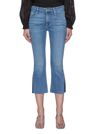 Main View - Click To Enlarge - FRAME - Raw Edge Pixie Crop Jeans