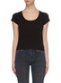 Main View - Click To Enlarge - FRAME - 'Le Scoop' mid rise T-shirt
