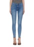 Main View - Click To Enlarge - FRAME - 'Le Skinny De Jeanne' jeans