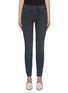 Main View - Click To Enlarge - FRAME - 'Le High Skinny Hr' dark wash raw edge jeans