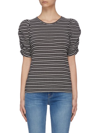 Main View - Click To Enlarge - FRAME - Gathered sleeve pinstripe knit T-shirt