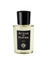 Main View - Click To Enlarge - ACQUA DI PARMA - Signature Yuzu Eau de Parfum 20ml