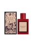Main View - Click To Enlarge - GUCCI - Gucci Bloom Ambrosia di Fiori Eau de Parfum Intense 50ml