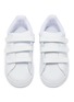 Figure View - Click To Enlarge - ADIDAS - 'Superstar' toddler sneakers