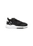 Main View - Click To Enlarge - ADIDAS - 'Nite Jogger' elastic lace toddler sneakers