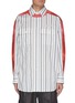 Main View - Click To Enlarge - FENG CHEN WANG - x Lane Crawford Graphic print stripe panelled shirt