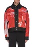 Main View - Click To Enlarge - FENG CHEN WANG - x Lane Crawford Graphic print panelled denim jacket