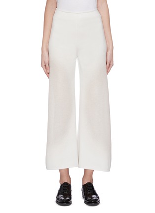 Main View - Click To Enlarge - SWAYING - High waist wide leg knit pants
