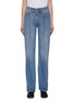 Main View - Click To Enlarge - MAISON MARGIELA - Asymmetric overdyed pocket pintuck jeans