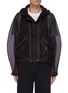 Main View - Click To Enlarge - ANGEL CHEN - Logo Embroidered Panel Jacket