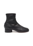 Main View - Click To Enlarge - MAISON MARGIELA - 'Tabi' leather ankle boot