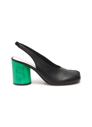Main View - Click To Enlarge - MAISON MARGIELA - 'Tabi Yes No' lenticular heel slingback pumps