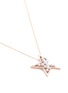 Detail View - Click To Enlarge - TASAKI - 'Abstract Star' freshwater pearl 18k rose gold pendant necklace