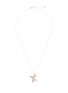 Main View - Click To Enlarge - TASAKI - 'Abstract Star' freshwater pearl 18k rose gold pendant necklace