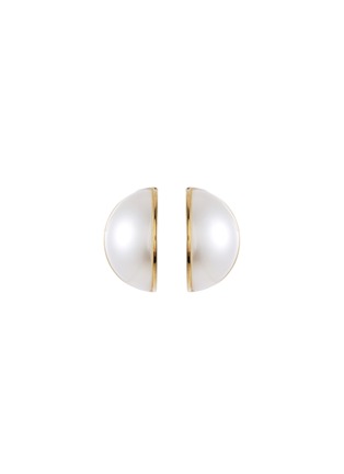 Main View - Click To Enlarge - TASAKI - 'Wedge' freshwater pearl 18k yellow gold earrings