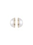 Main View - Click To Enlarge - TASAKI - 'Wedge' freshwater pearl 18k yellow gold earrings
