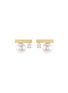 Main View - Click To Enlarge - TASAKI - 'Balance' diamond akoya pearl 18k yellow gold earrings