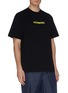 Front View - Click To Enlarge - VETEMENTS - Postage patch detail logo print T-shirt