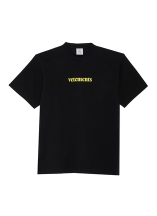 Main View - Click To Enlarge - VETEMENTS - Postage patch detail logo print T-shirt