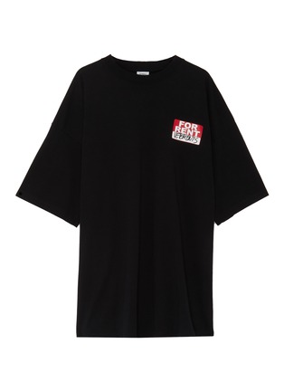 Main View - Click To Enlarge - VETEMENTS - 'For Rent' logo print T-shirt
