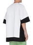 Back View - Click To Enlarge - VETEMENTS - Maria' Double T-shirt