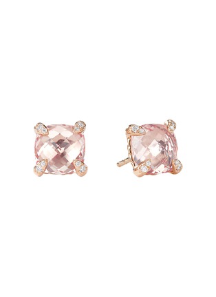 Main View - Click To Enlarge - DAVID YURMAN - 'Chatelaine' diamond morganite 18k rose gold stud earrings