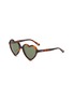 Main View - Click To Enlarge - SONS + DAUGHTERS - 'Lola' heart frame kids sunglasses